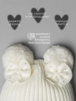 Шапка для девочки на осень