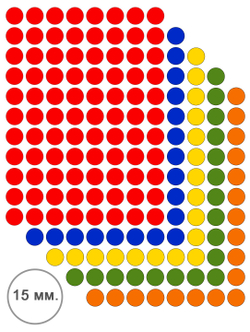 Виниловые наклейки для упаковки и маркировки Policomprint M29, 15 мм. 88 шт.