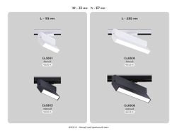 Ambrella Трековый однофазный светодиодный светильник Track System GL6808