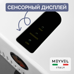 Meyvel MH3-1200P4 (White)
