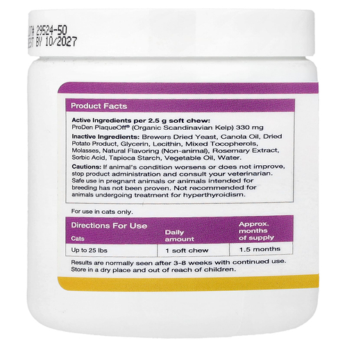 ProDen, PlaqueOff®, жевательная таблетка, для кошек, 45 жевательных таблеток, 112,5 г (3,9 унции)