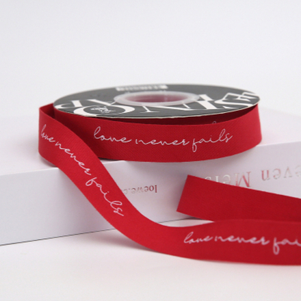 Лента LOVE 2см*18Y Красная