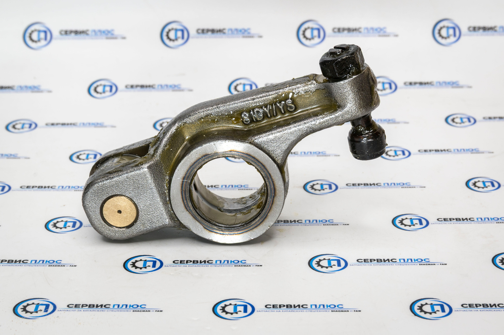 Коромысло впускного клапана 81D Е5 1007110B81DY