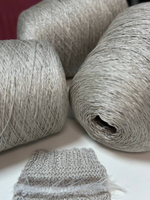 SHINELINO - Fashion Mill; 92% лён, 8% люрекс; 400м/100гр; цвет: бежевый; S501