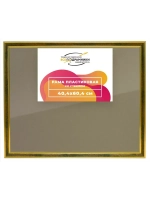 Рамка 40x60 для постера и фотографий