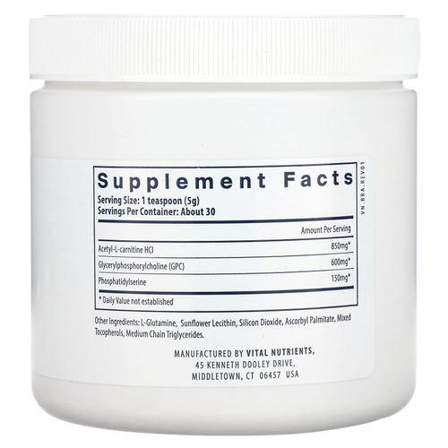 Vital Nutrients, Vital Brain Powder, мозговой порошок, 150 г (5,3 унции)