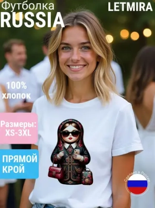 Футболка с принтом Матрёшка