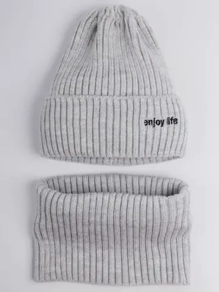 Шапка детская осенняя со снудом серая