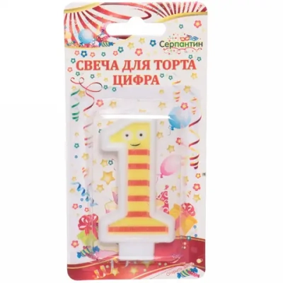 Свеча для торта Цифра Весёлый затейник «1» 6 см