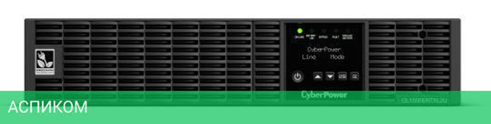 Источник бесперебойного питания CyberPower OL1500ERTXL2U