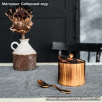 Деревянная сахарница из кедра с ложкой для меда, соли, специй