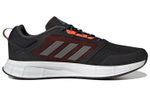 Кроссовки Adidas Duramo Protect