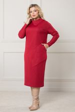 Платье 1290 песочный Novita (Акция)