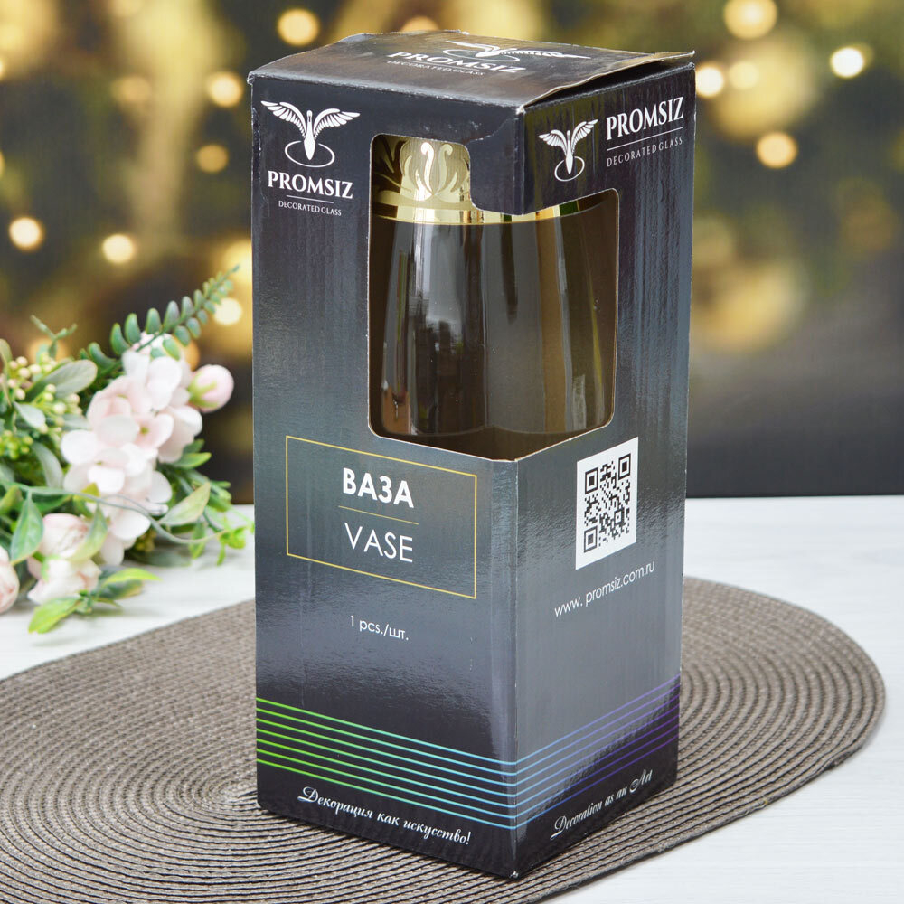 Ваза для цветов "Русский узор"