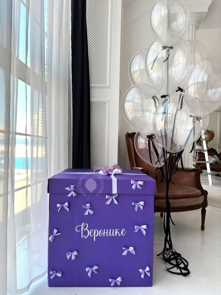 Воздушные шары №8167