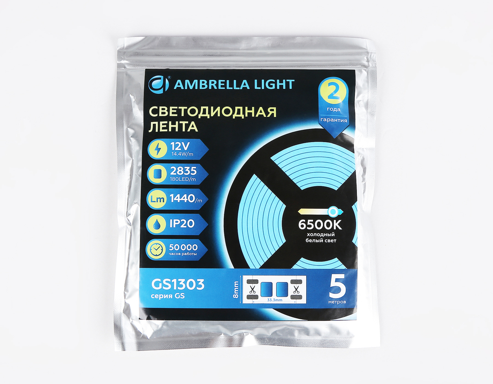 GS1313 2835 180Led/ 14.4W m/ 12V IP20 6500K/ 5000*10*1.2mm (2 конт.)