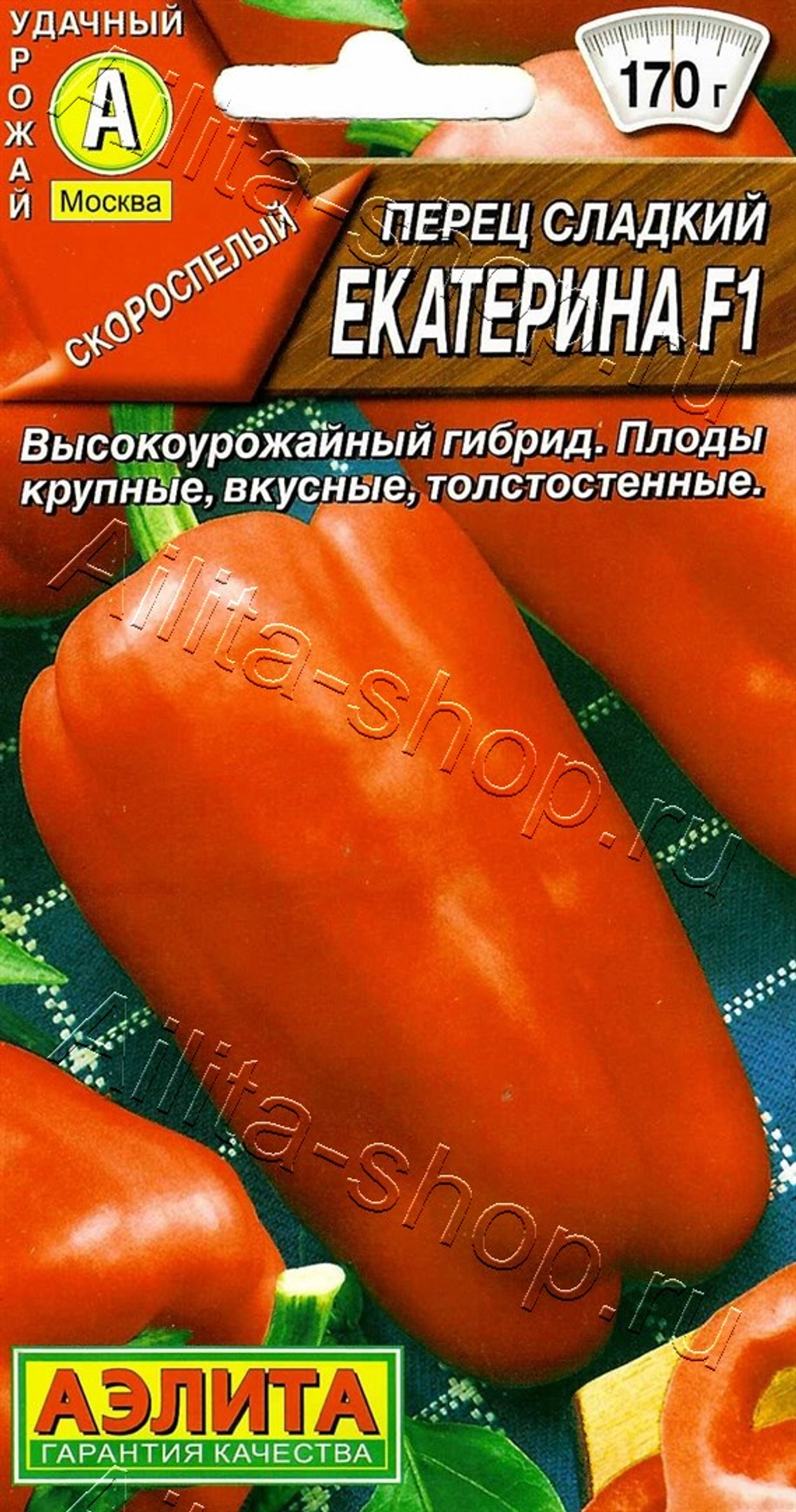 Перец сладкий Екатерина F1 10шт (Аэлита)