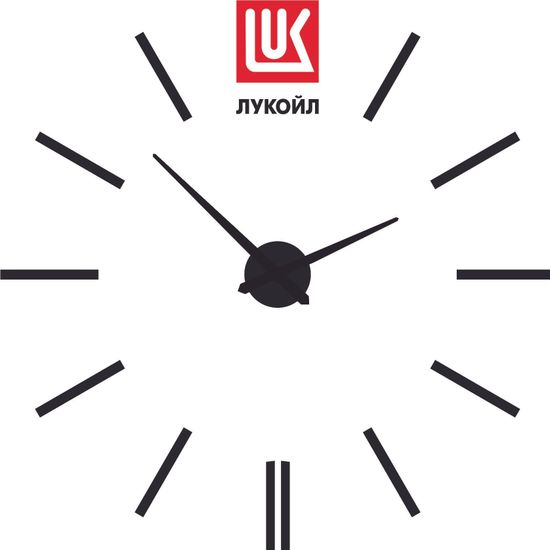 Настенные часы "Лукойл"