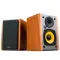Edifier R1010BT Brown