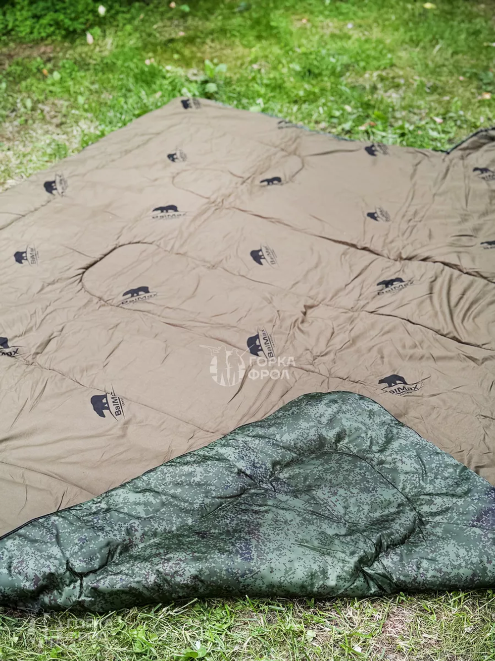 Спальный мешок одеяло до - 5 градусов Пиксель