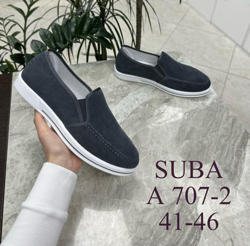 Кроссовки по 8 пар (41-46)р. / 707-2