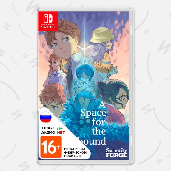 Игра A Space for the Unbound (Nintendo Switch, русские субтитры)