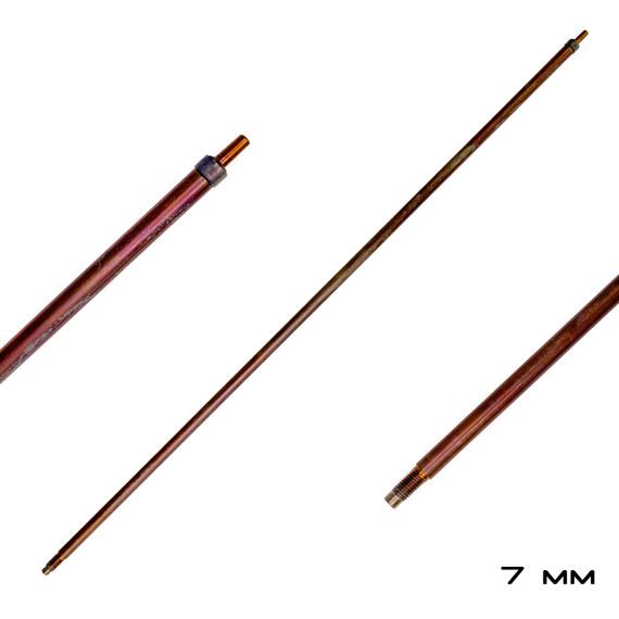 Ружье пневматическое подводное Scorpena MAKO-z 750 комплектация LUXE