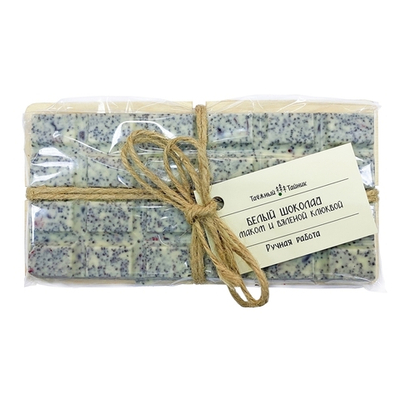 Шоколад белый с маком и вяленой клюквой. 100гр.