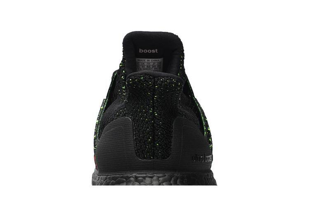 Кроссовки Adidas Originals Yeezy Boost 700 V3 "Safflower"