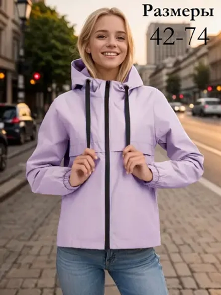 Ветровка весенняя с капюшоном