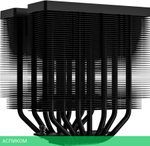 Кулер для процессора ID-Cooling FROZN A720 Black