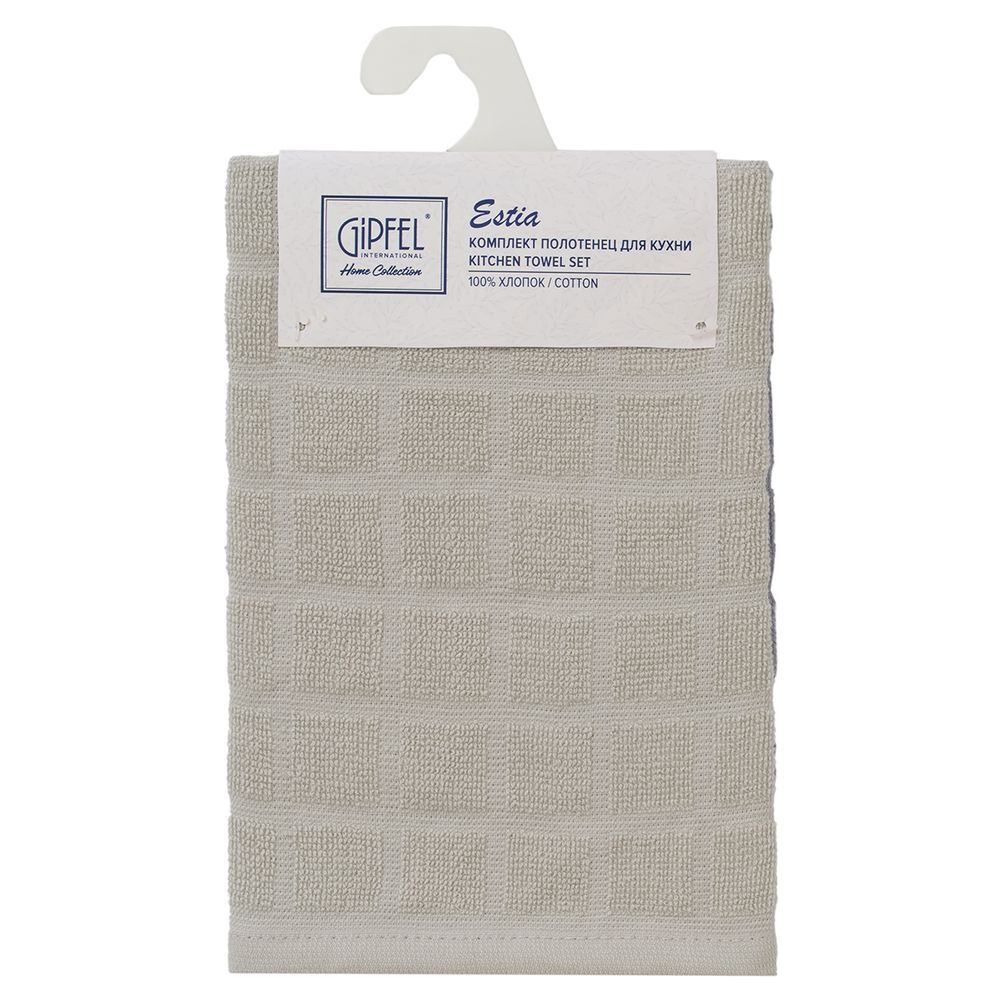 Комплект полотенец для кухни Gipfel Estia 43401 30x50 см