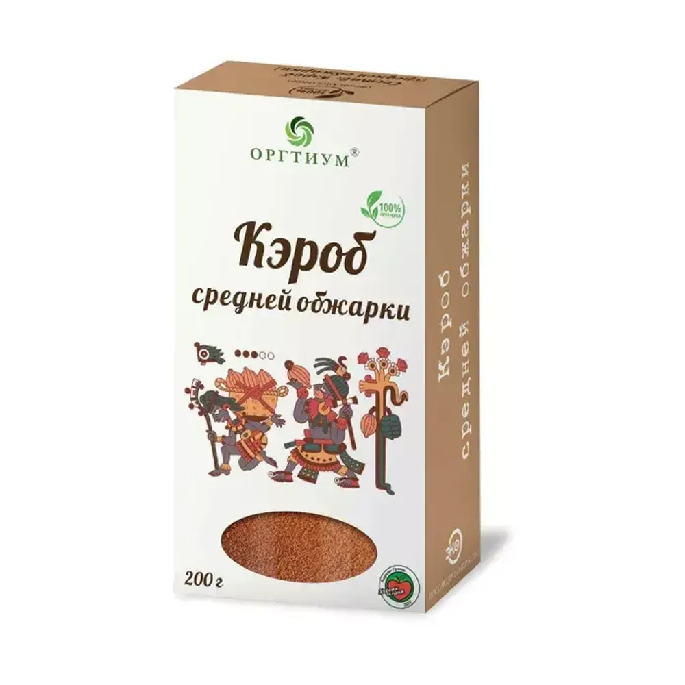 Кэроб средней обжарки 200гр (Оргтиум)