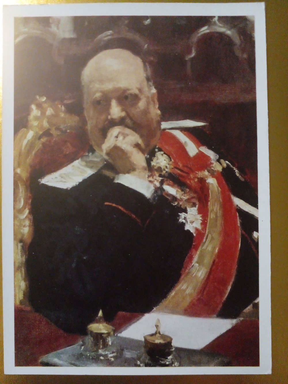 Винтажная открытка СССР И. Е. Репин. Хозяйка. 1966 г.