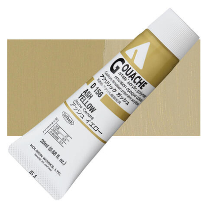 Holbein Acrylic Gouache 20 мл. 156 [А] Ash Yellow