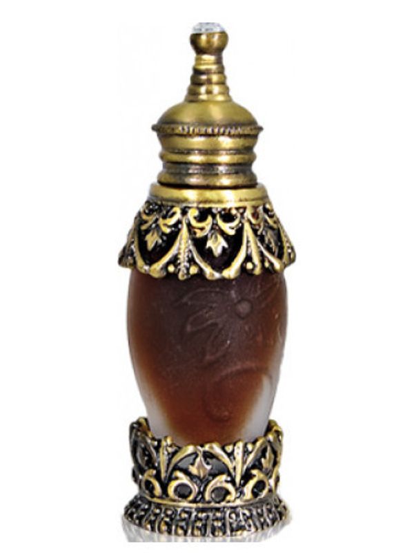 Majid Muzaffar Iterji Rouh Al Amber