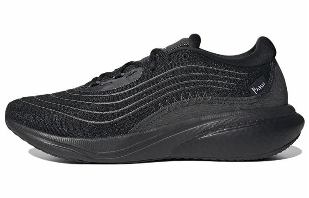 Кроссовки Parley X Adidas Supernova 2