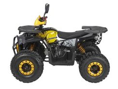 Квадроцикл AVANTIS Optima 8 Premium
