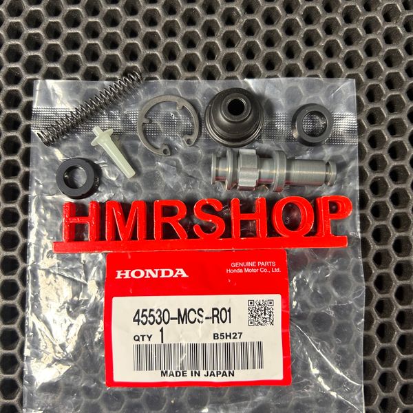 Honda Ремкомплект тормозного цилиндра ST1300 45530-MCS-R01