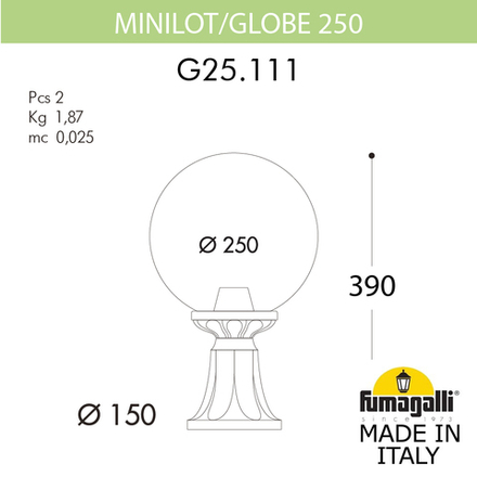 Ландшафтный фонарь FUMAGALLI MINILOT/G250. G25.111.000.VXF1R