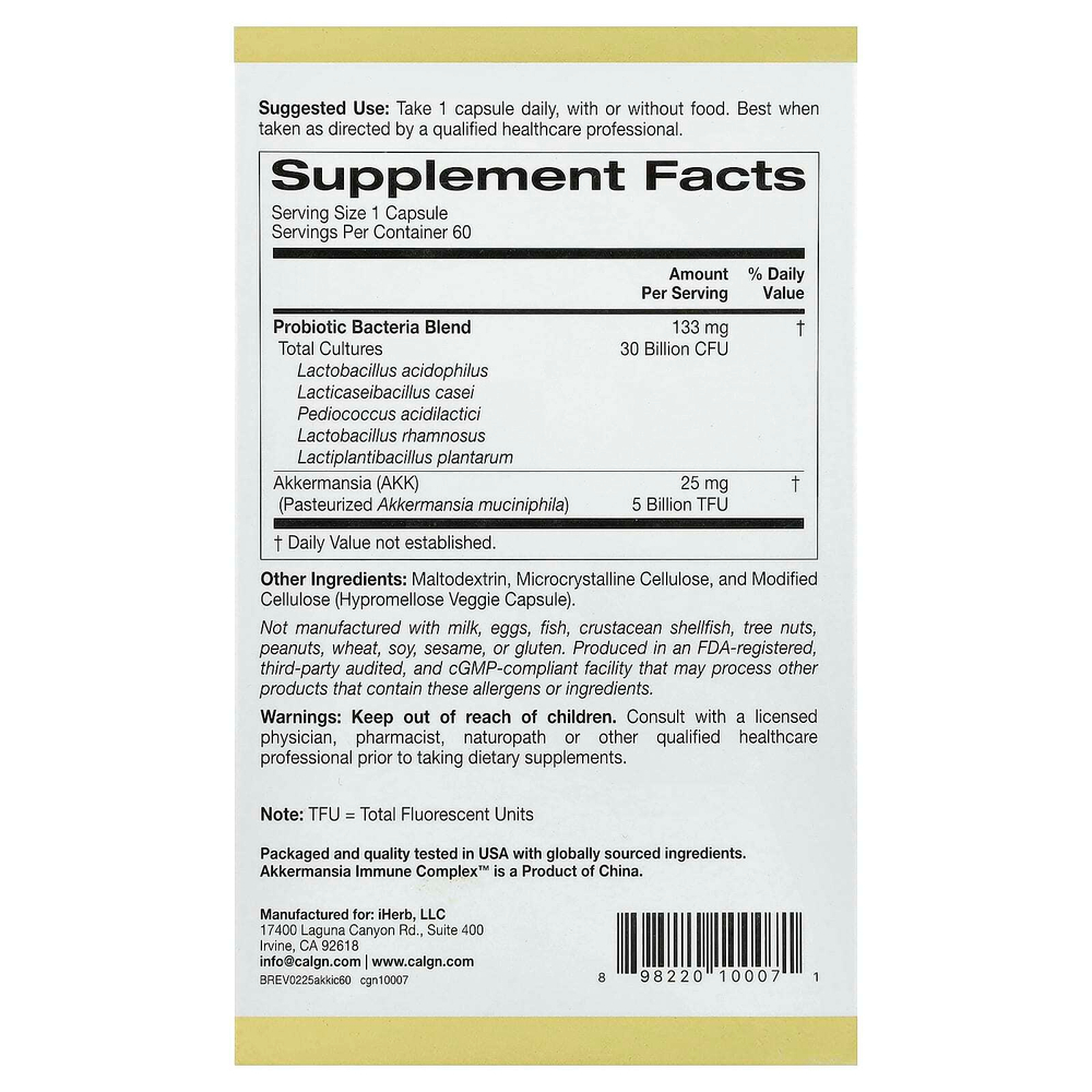 California Gold Nutrition, Akkermansia Immune Complex, комплекс с аккермансией для укрепления иммунитета + пробиотики, 60 растительных капсул