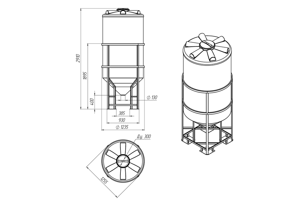 Емкость в обрешетке ЭкоПром ФМ 2000 л. конусная (126x126x291см;белый) - арт.555739