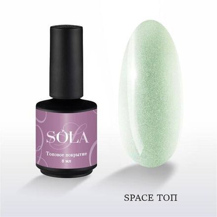 SoLa Top Space - Топ хамелеон, 8мл