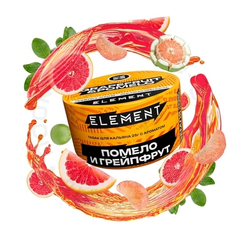 Табак для кальяна "Элемент" aroma Grapefruit&Pomelo линейка "Земля" 25гр