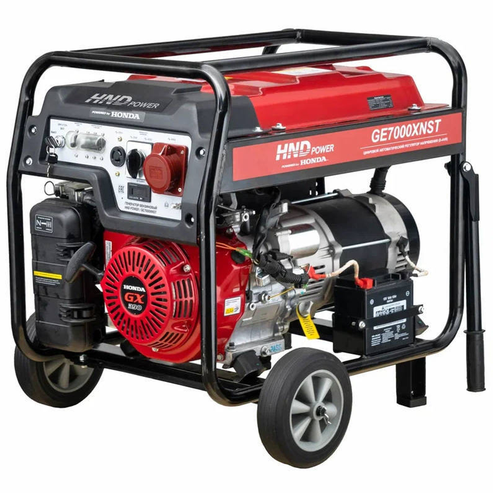 Генератор бензиновый HND (Honda) GE 7000 XNST