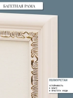 Картины на стену интерьерные на холсте 4 шт