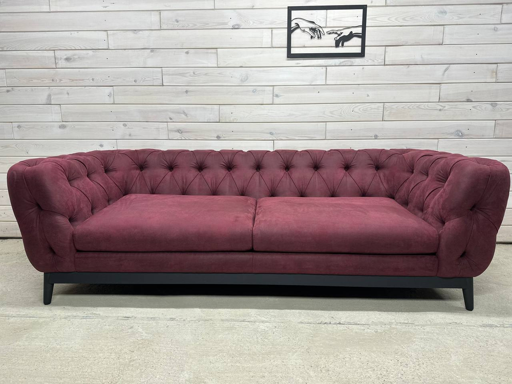 Chester Moon "Baron"