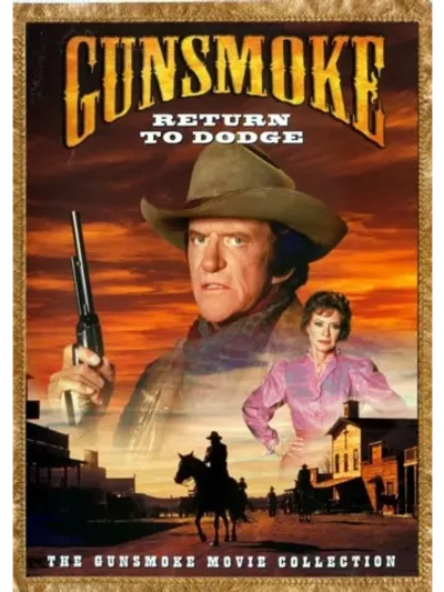 Дымок из ствола: Возвращение в Додж (1987) (DVD-R)