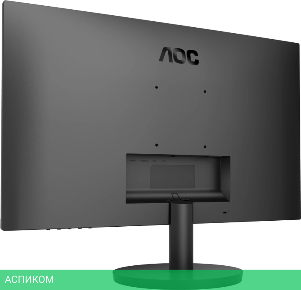 Монитор AOC 27" U27B3A