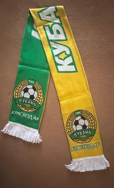 Шарф ФК Кубань